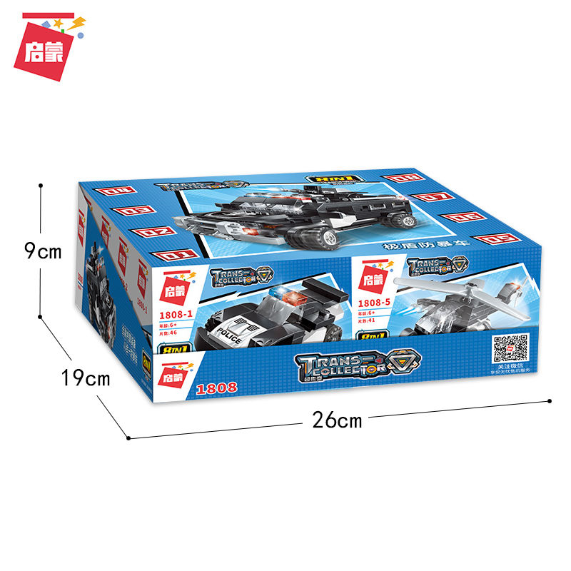 LEGO Mô Hình Lắp Ráp Xe Cảnh Sát Đồ Chơi 6f2l Cho Bé