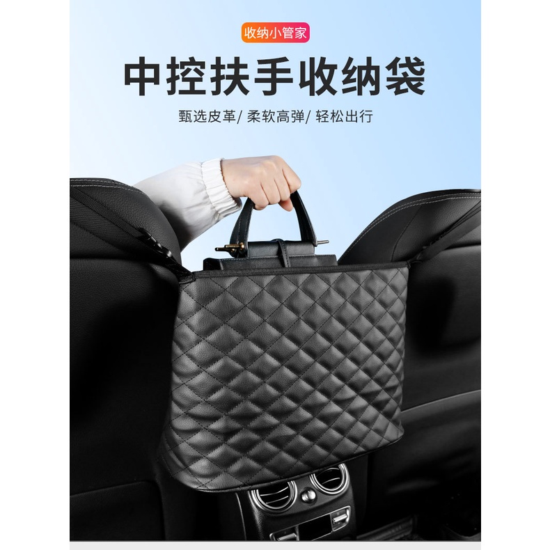 Túi đựng đồ họa tiết kiểu lưới treo xe hơi sử dụng tiện lợi