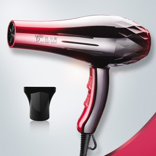 Máy sấy tóc hai chiều công suất lớn màu đỏ