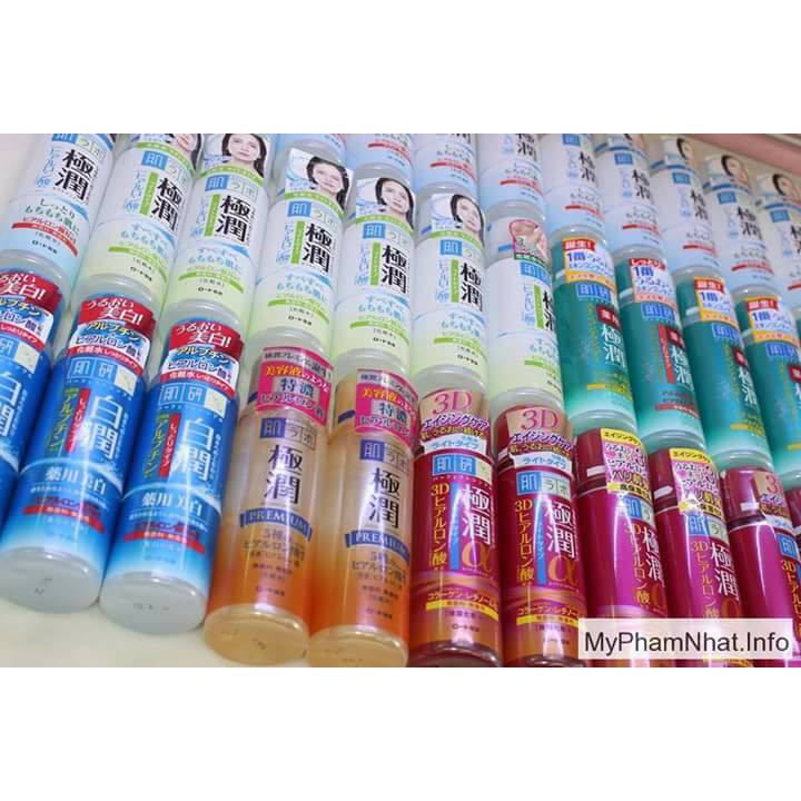 CHAI LOTION HADALABO 170ML | BigBuy360 - bigbuy360.vn