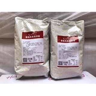 Bột Cake crem