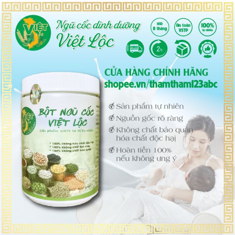 Ngũ Cốc Việt Lộc loại 26 hạt [500g]