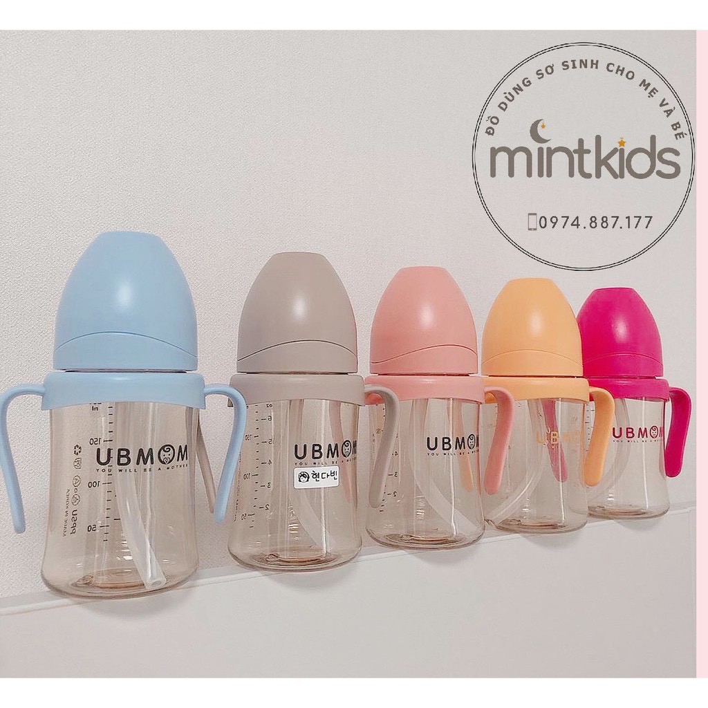 BÌNH SỮA ĐA NĂNG UBMOM