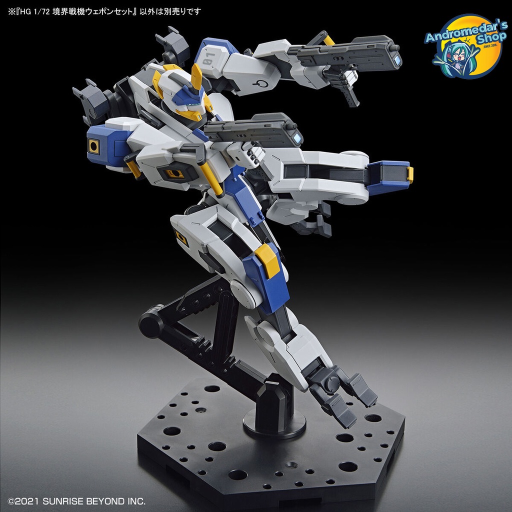Mô hình lắp ráp Kyoukai Senki HG 1/72 Weapon Set Plastic Model