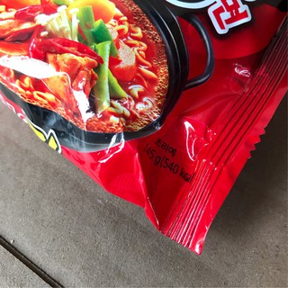 Mì gà cay Samyang gói 145g