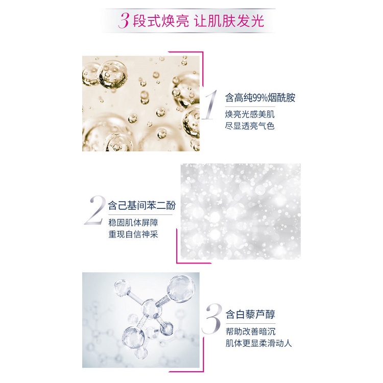 Sữa Tắm Vaseline Vaseline 500ml Giúp Dưỡng Ẩm Và Chăm Sóc Da Toàn Thân