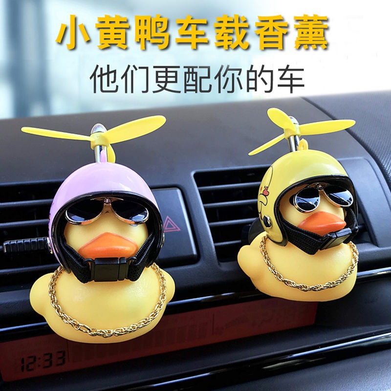 Phụ Kiện Khuếch Tán Nước Hoa Trên Xe Hơi Hình Chuột Mickey Dễ Thương Sáng Tạo