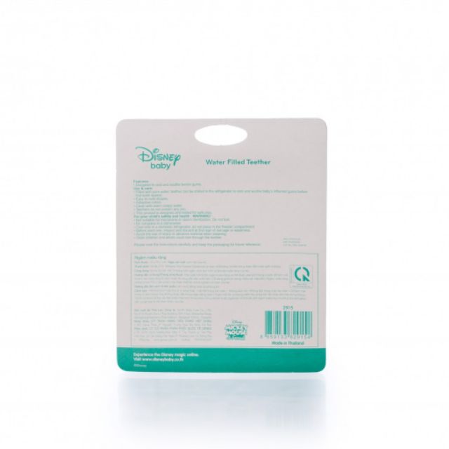( Thái Lan) Ngậm nướu Disney Baby DN2915