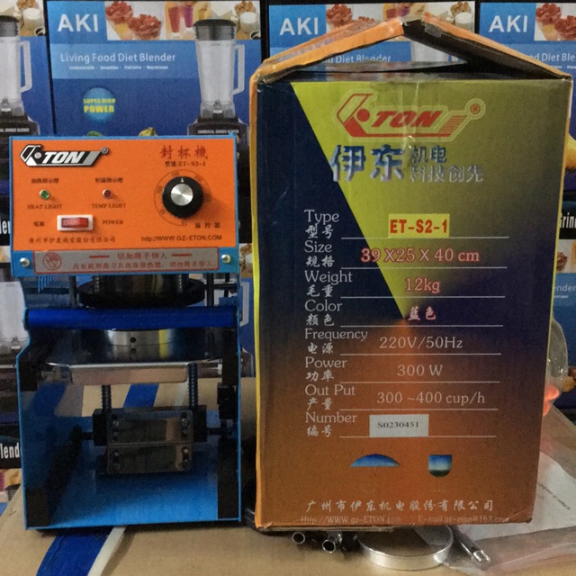 MÁY ÉP LY ETON S2 (chíng hãng)