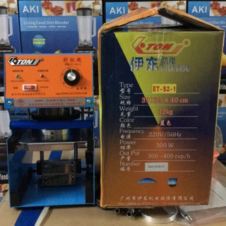 MÁY ÉP LY ETON S2 (chíng hãng)