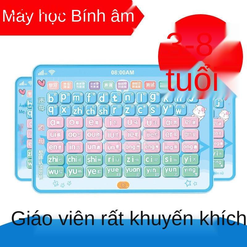 học lớp một tiếng Trung đào tạo chính tả bính âm của Quốc điểm luyện đọc máy đồ dùng chơi giáo dục trẻ em sớm