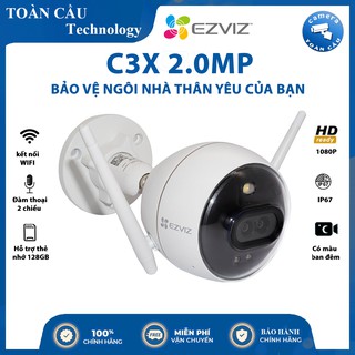 [100% CHÍNH HÃNG] Camera EZVIZ C3X CS-CV310 2.0 Megapixel - Ghi Hình Màu Ban Đêm, Tích Hợp AI, Đèn Và Còi Báo Động