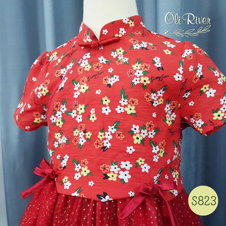 OLIRIVER. SƯỜN XÁM CÁCH TÂN SIÊU ĐẸP TỪ 1Y - 10Y. GIÁ 215K