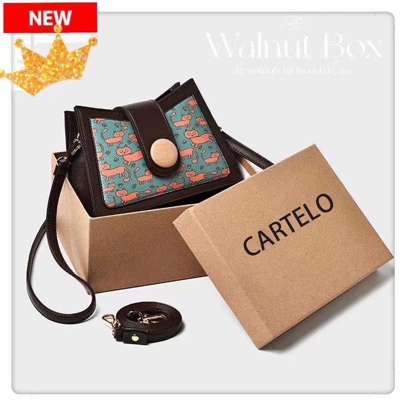 Advanced Feeling Net Red Small Bag Women's 2021 New Fashion Joker Messenger Bag Net Red Shoulder Bag