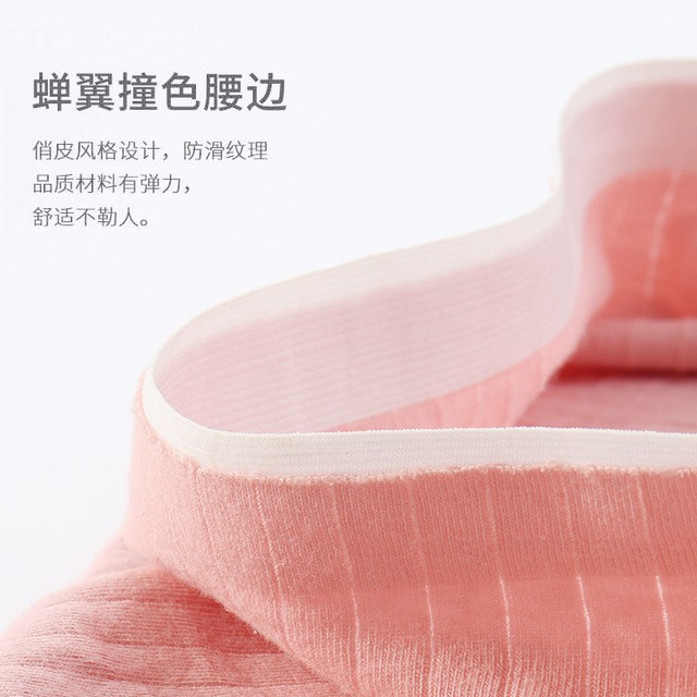 [Mã 12FASHIONSALE1 giảm 10K đơn 50K] Quần Lót Nữ Cotton Cao Cấp kháng khuẩn không đường may họa tiết kẻ sọc gân - UD017 | BigBuy360 - bigbuy360.vn