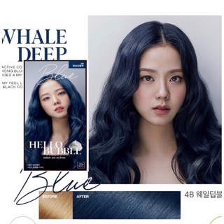 Thuốc Nhuộm Tóc Bọt Biển Hello Bubble BlackPink Màu Xanh Blue Đen Mẫu Mới 2022