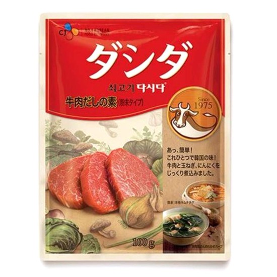 Hạt nêm bò Dashida Nhật Bản 100g date mới