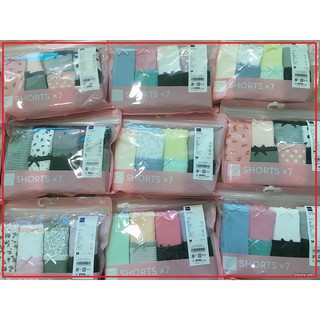 Quần Chip GU set 7 Nhật Bản - 100% Authentic