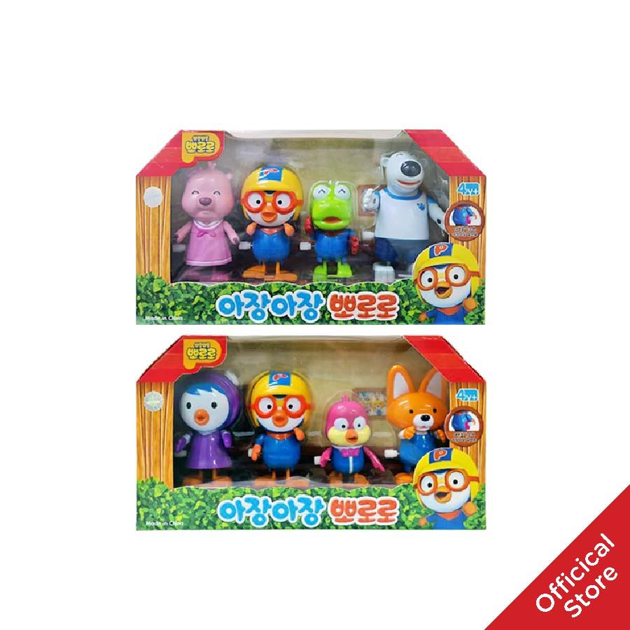 Những Người Bạn Của Pororo (Set 4 Loại) Pororo Wind-up Figure 1