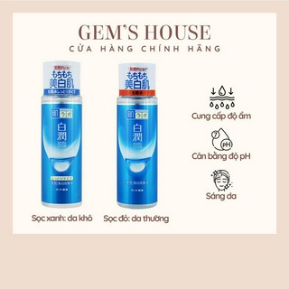  Toner Lotion Hada labo Shirojyun 170ML 