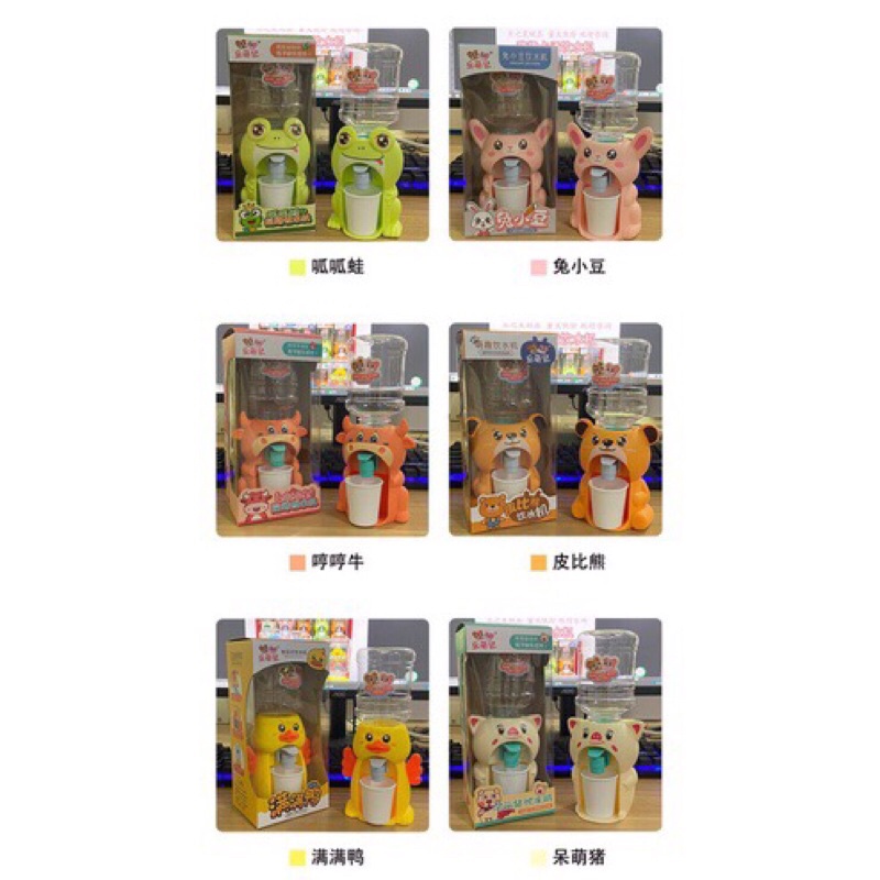 Bình Lọc Nước Mini Kèm Cốc Nhiều Hình Ngộ Nghĩnh Decor Siêu Đẹp.