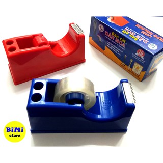 Combo bàn cắt Dân Hoa kèm 1 cuộn băng keo trong 1F2 - BiMi store