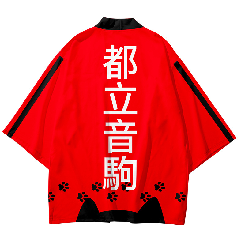 Áo Khoác Kimono Tay Ngắn In Hình Nhân Vật Hoạt Hình Haikyuu