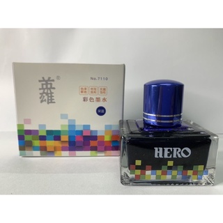 Mực viết máy Hero
