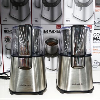 Máy xay hạt cafe Lock&lock EJM301 - Larva Store