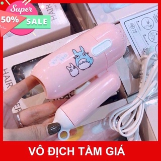 ❣️Máy Sấy Tóc Mini Icon Siêu Kute ❣️2 Chế Độ Gấp Gọn❣️ [Miễn Phí Vận Chuyển khi đơn đạt giá trị tối thiểu 200k]