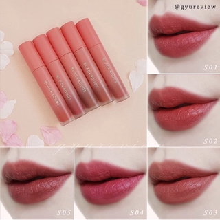 SON BLACK ROUGE MOUSSE BLENDING