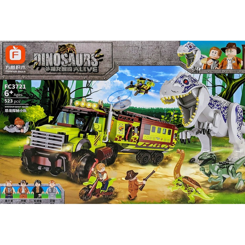 [Sale sốc] LEGO KHỦNG LONG BẠO CHÚA_Bộ lắp ráp Jurassic World Cuộc Săn Lùng Khủng Long - 523 miếng