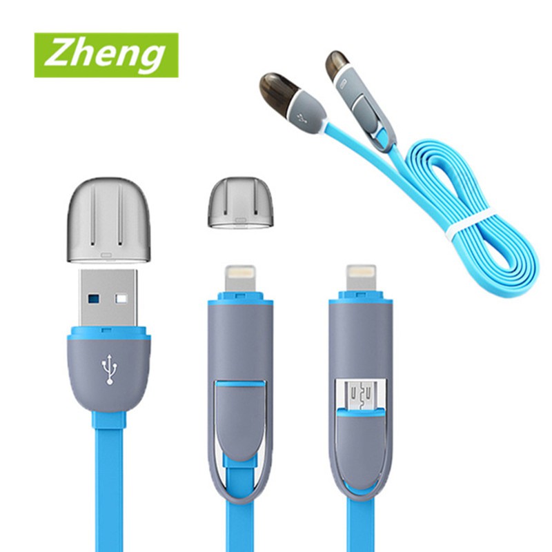 Dây Cáp Micro Usb 2 Trong 1 Gắn Móc Treo Dành Cho Điện Thoại