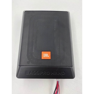 loa sud gầm ghế JBL
