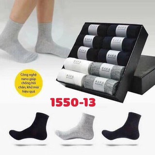 Combo sỉ 2 tất hộp ngắn
