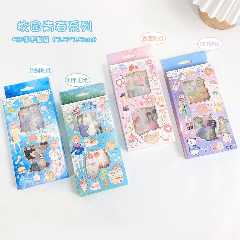Set 50 Miếng Dán Trong Suốt Họa Tiết Hoạt Hình Sáng Tạo Trang Trí Hộp Quà