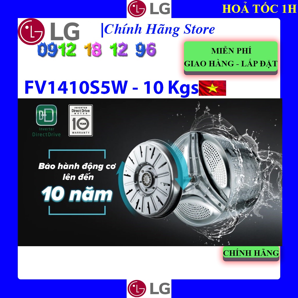 [LG FV1410S5W] Máy giặt LG Inverter 10 kg FV1410S5W , Bảo hành chính hãng 10 năm động cơ.