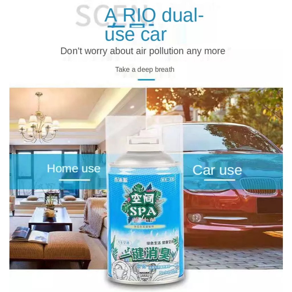 Nước hoa khử mùi máy lạnh xe oto 240ML