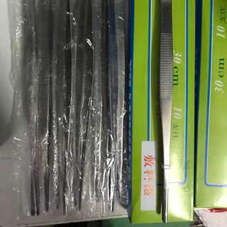 Nhíp đầu thẳng không gỉ 27cm