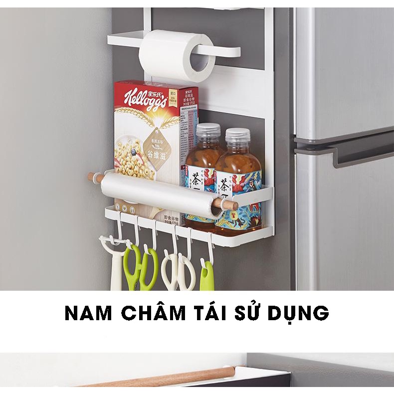 Kệ đựng đồ nhà bếp giá gắn tủ lạnh máy giặt có nam châm siêu dính Minh House