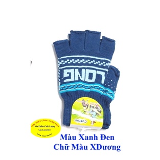 Găng tay len Bao tay len Nam Nữ Hở 5 ngón In chữ Nhãn SUN G Motor Cotton Chống nắng Giữ ấm Bảo vệ da tay Sx tại VN