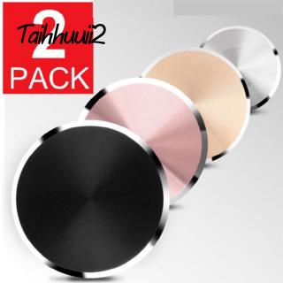Set 2 Miếng Dán Nam Châm Dùng Để Giữ Điện Thoại Trên Xe Ô Tô