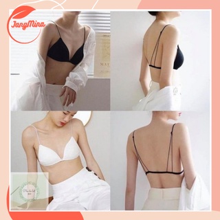 Áo bra 2 dây sợi bún - bra dây mảnh