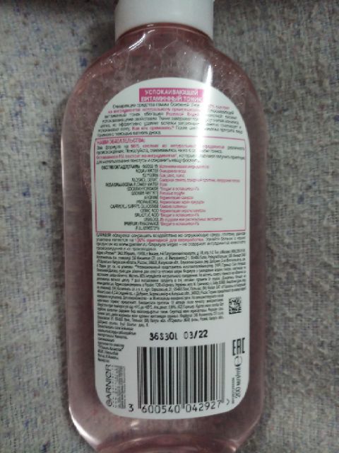 Nước hoa hồng garnier chiết xuất từ hạt nho,hoa hồng 200ml của Nga