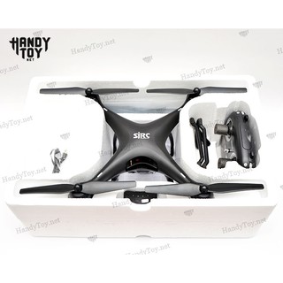SJ R/C S70W GPS FlyCam