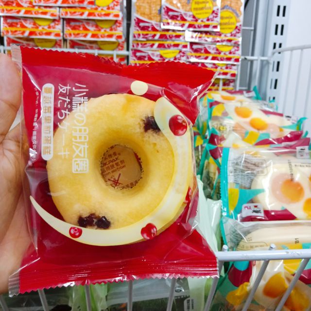 BÁNH DONUT CHERRY ĐÀI LOAN [1 CÁI]