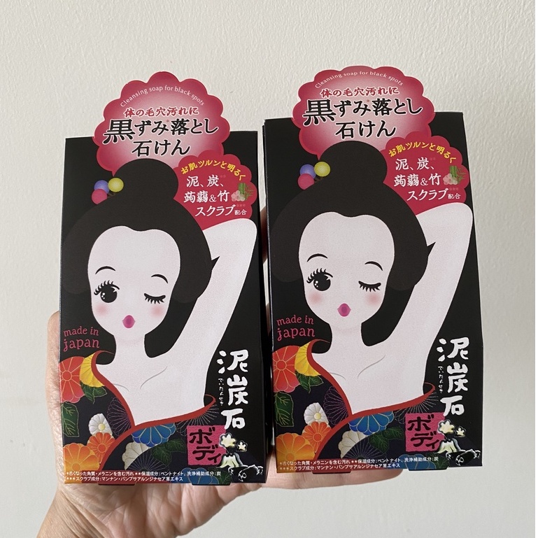 Xà Phòng thâm nách Pelican giảm thâm sáng da Nhật Bản 100g