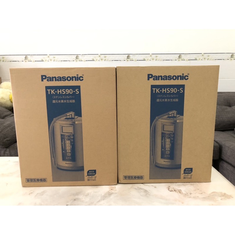 Máy lọc nước ion kiềm Panasonic TK HS90
