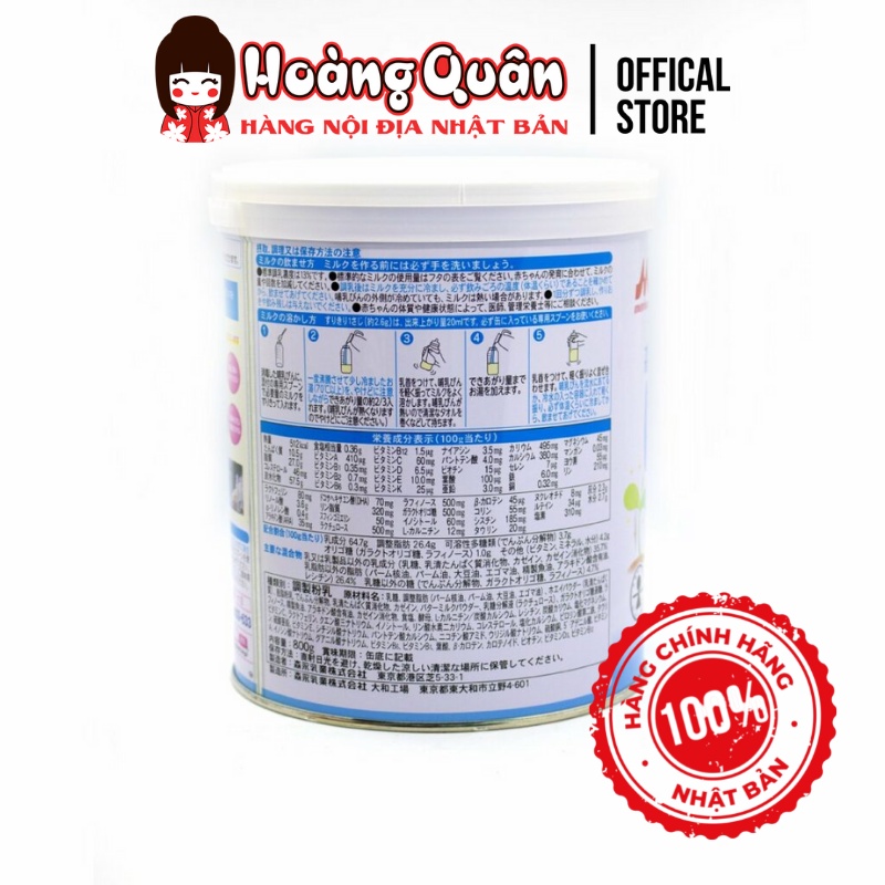 Sữa công thức Morinaga số 0 800g