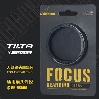 Vòng lấy nét tự động xoay 360 độ chuyên dụng cho máy ảnh SLR DSLR TA-FGR PRT